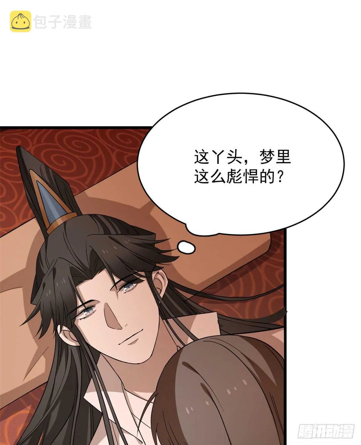 220 第27页