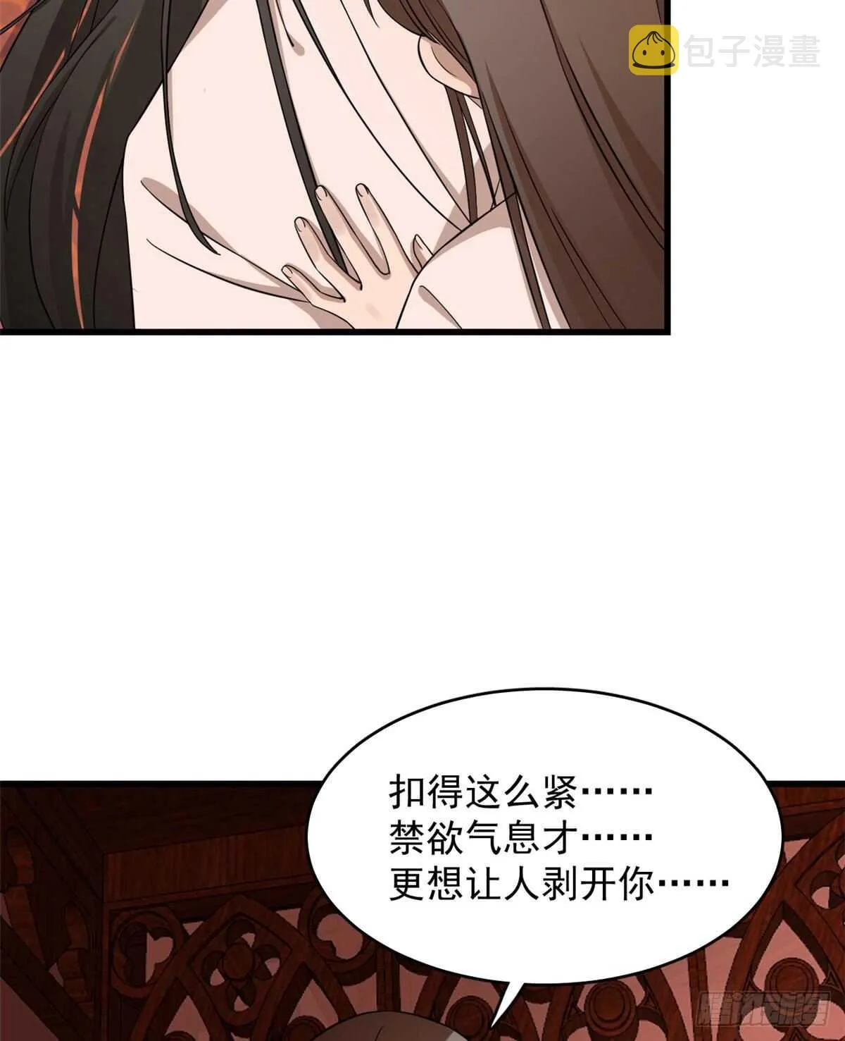 220 第28页