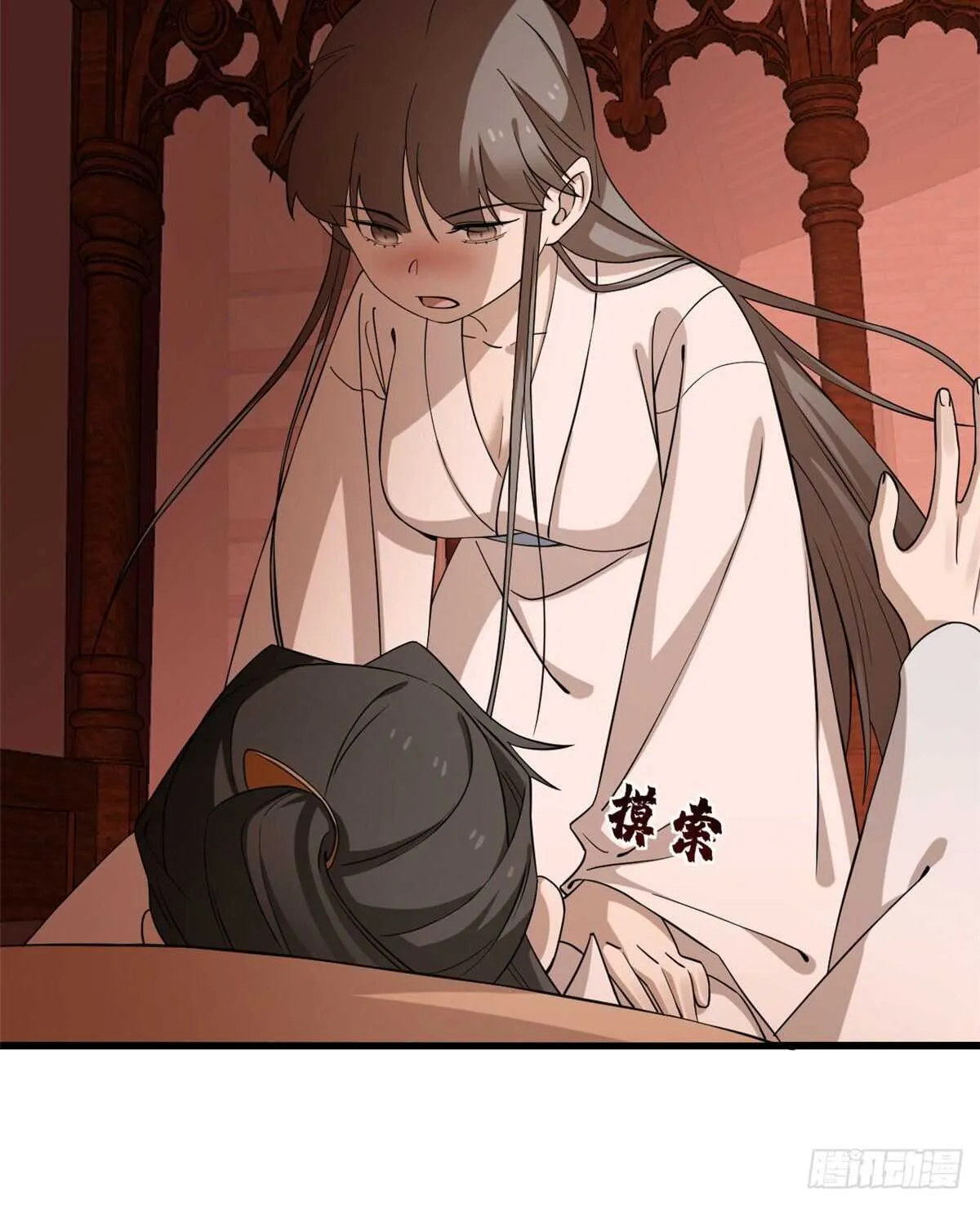 220 第29页