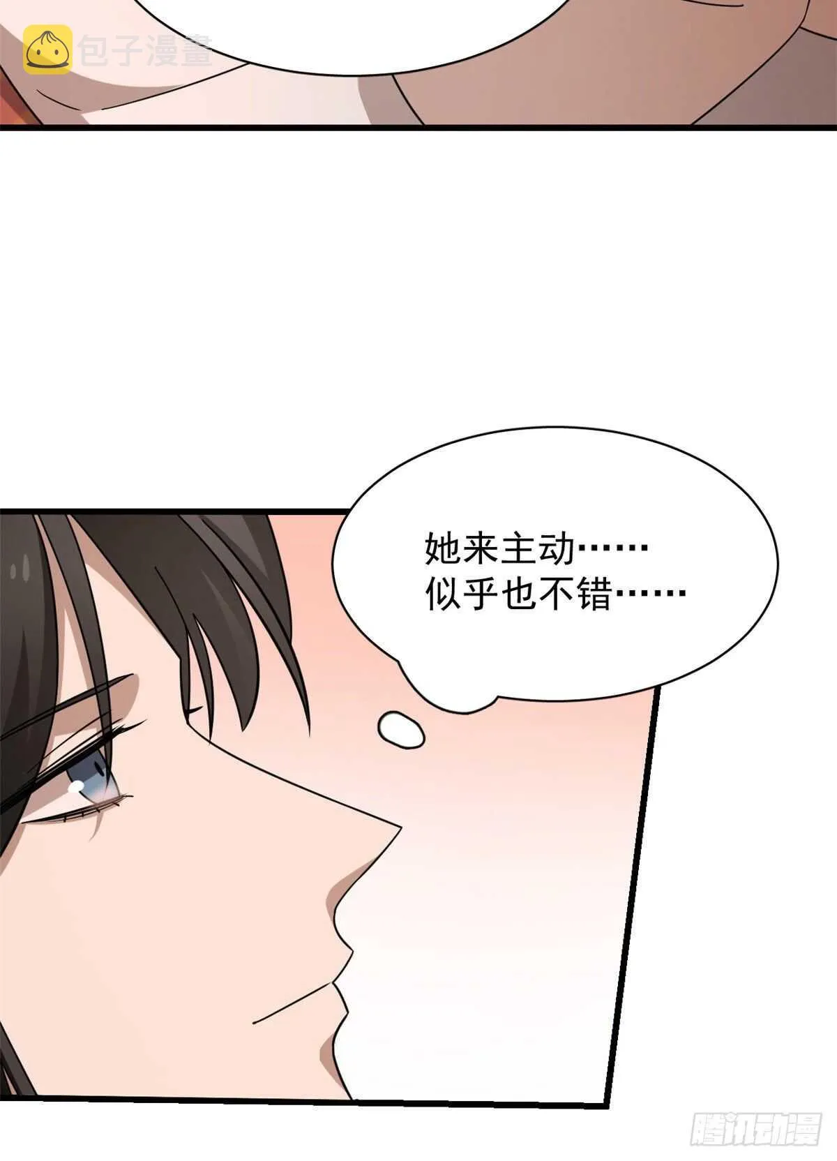 220 第35页