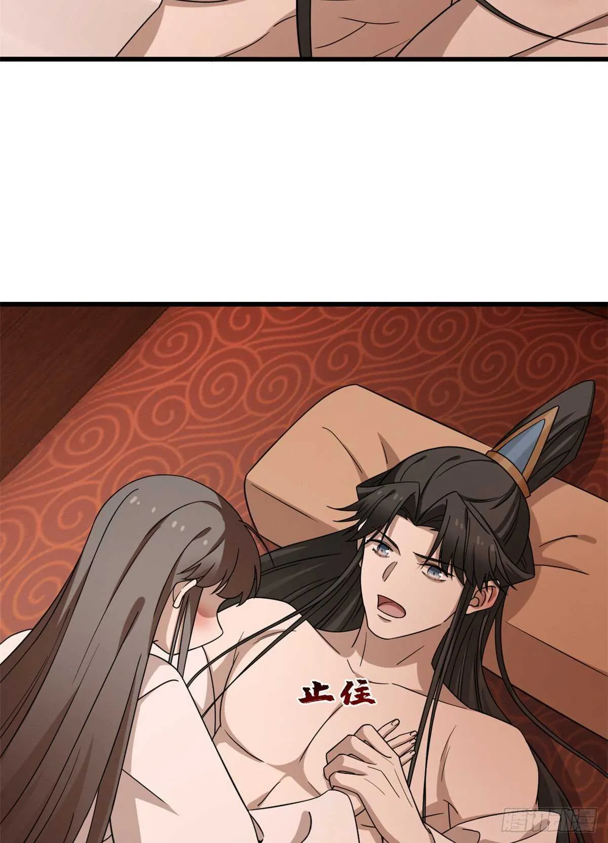 220 第38页