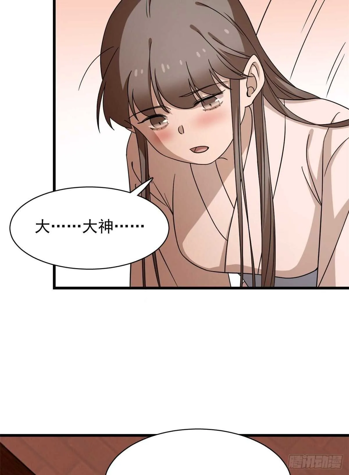220 第40页