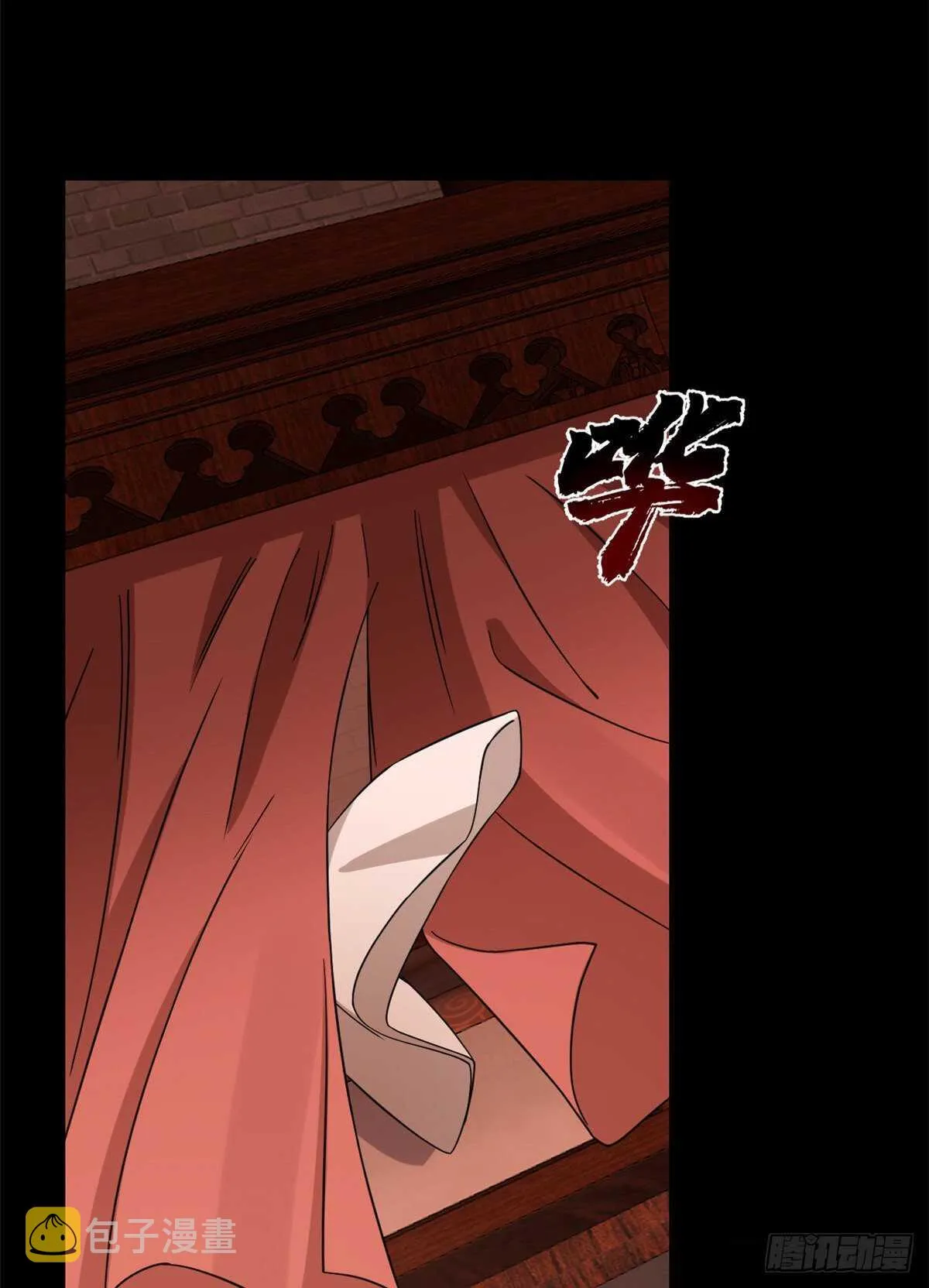 220 第42页
