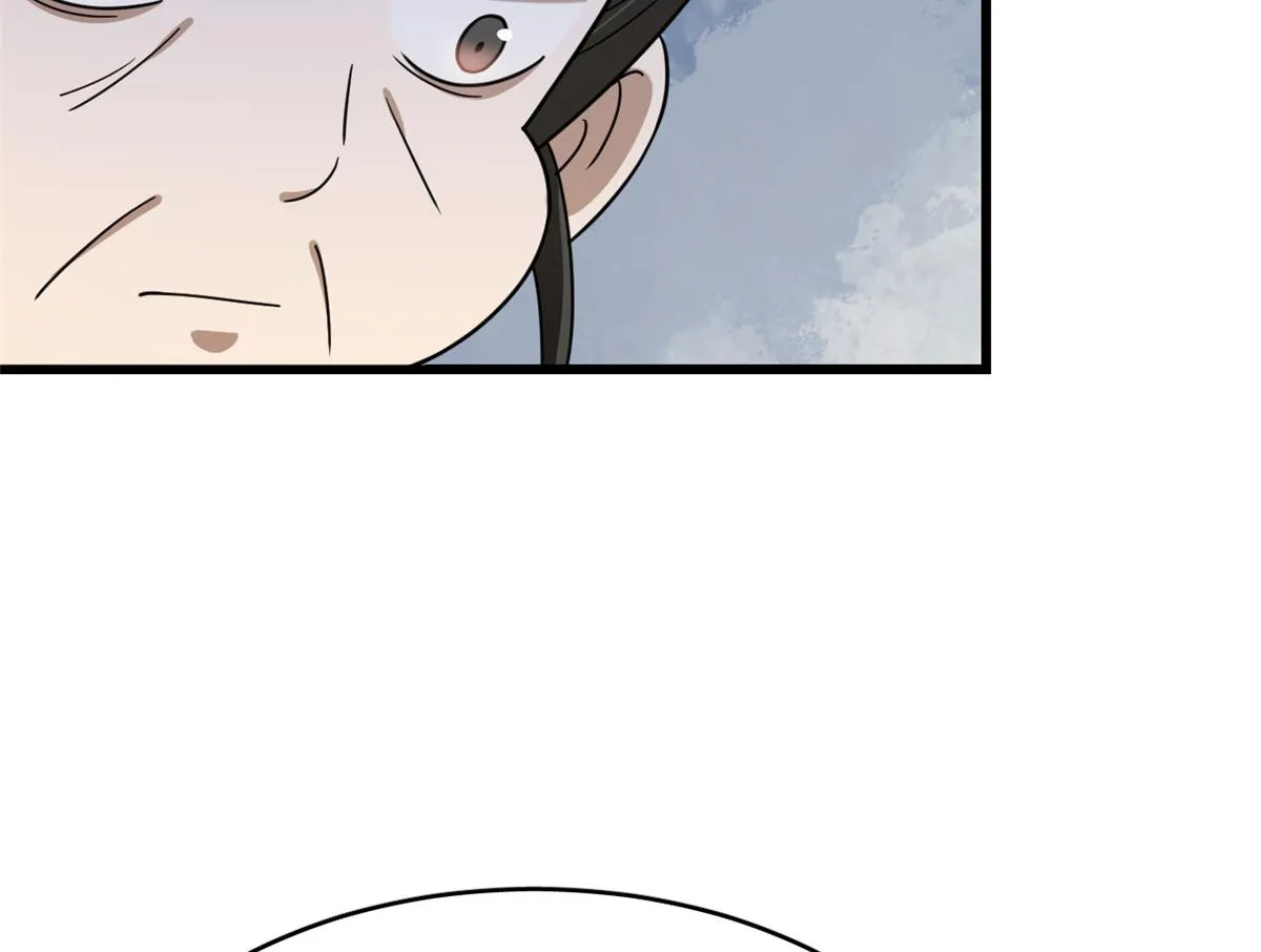 244 第7页