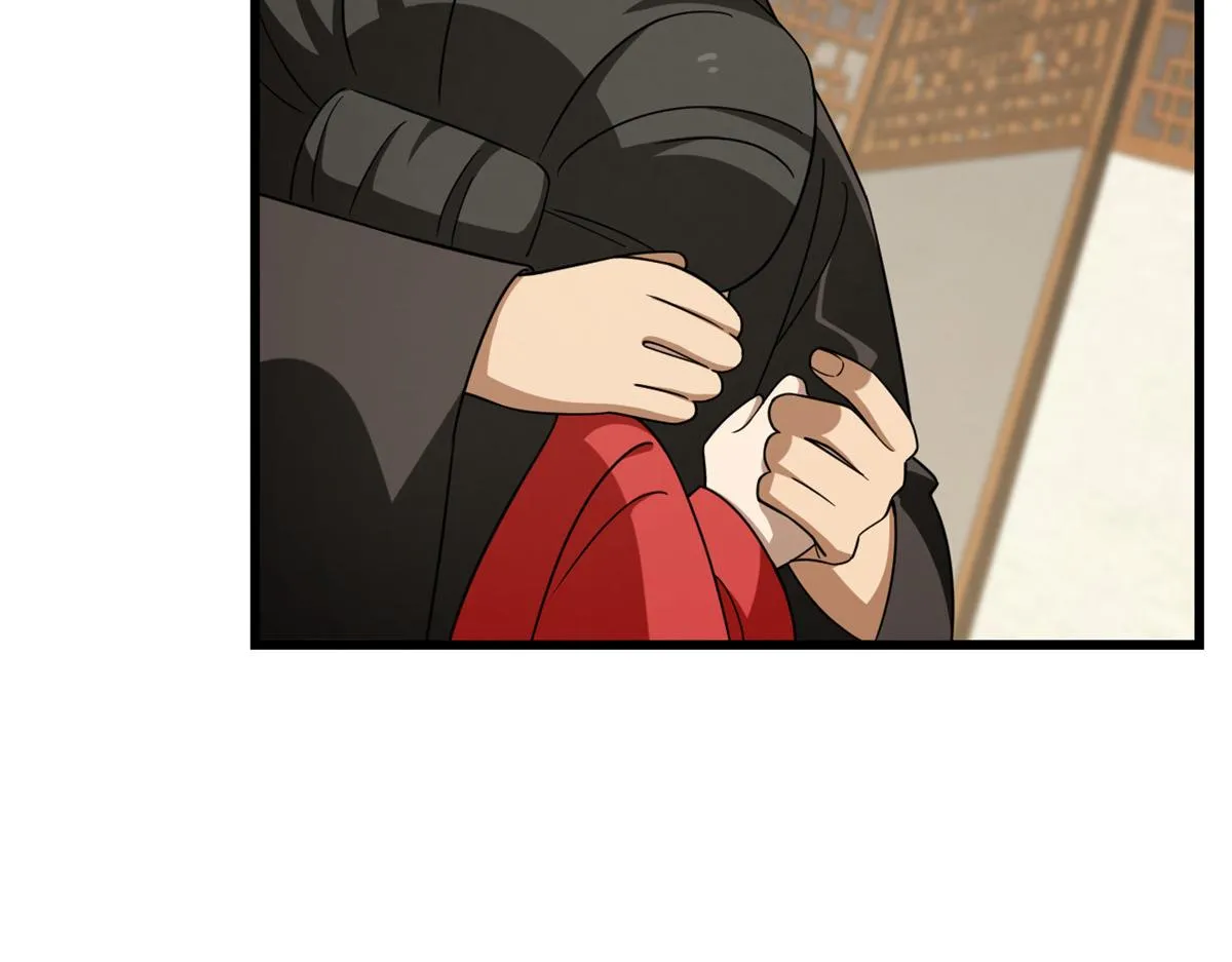 244 第9页