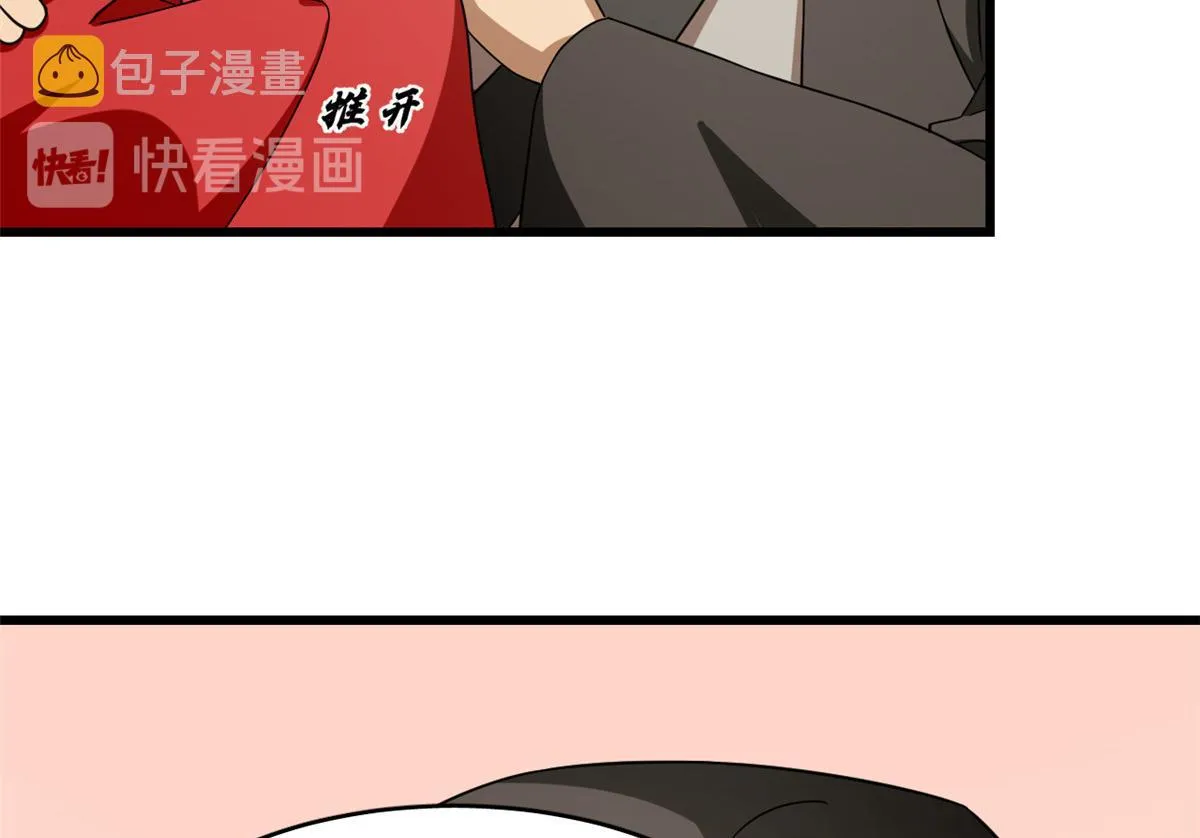 244 第12页