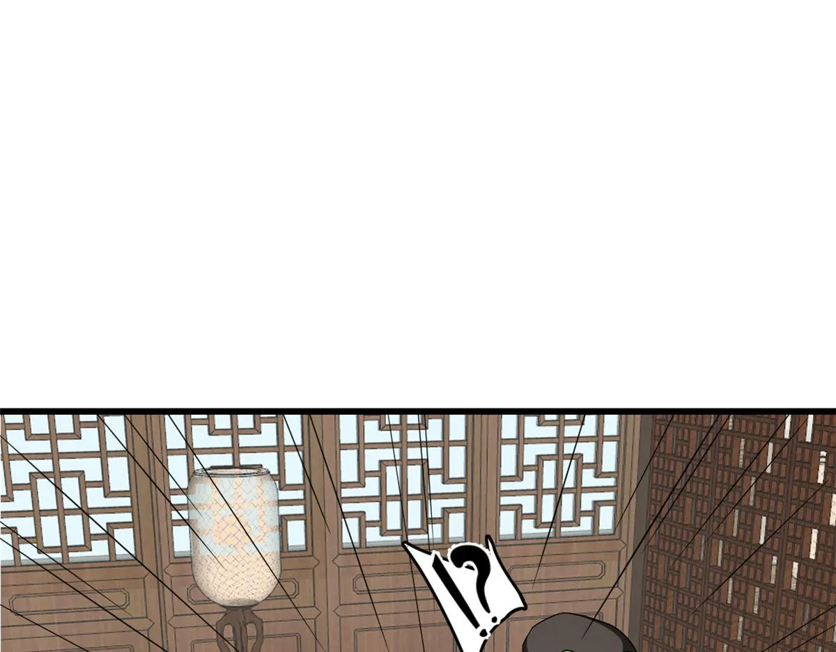 244 第16页