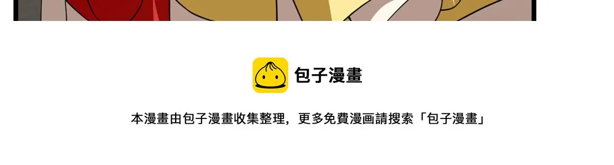 244 第21页