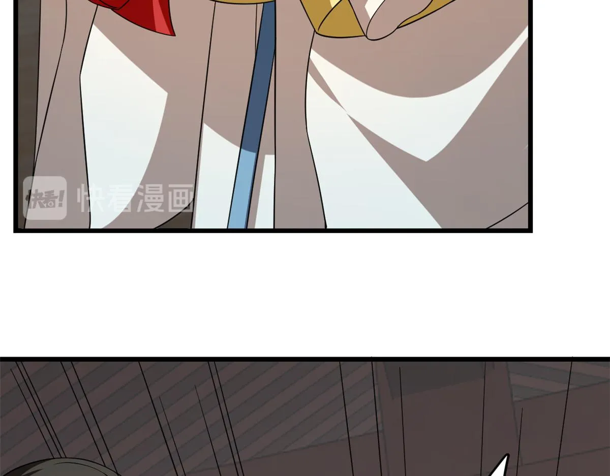 244 第22页