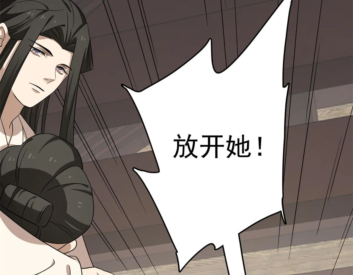 244 第23页