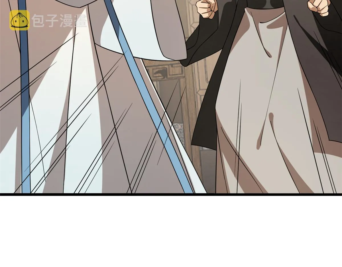 244 第26页