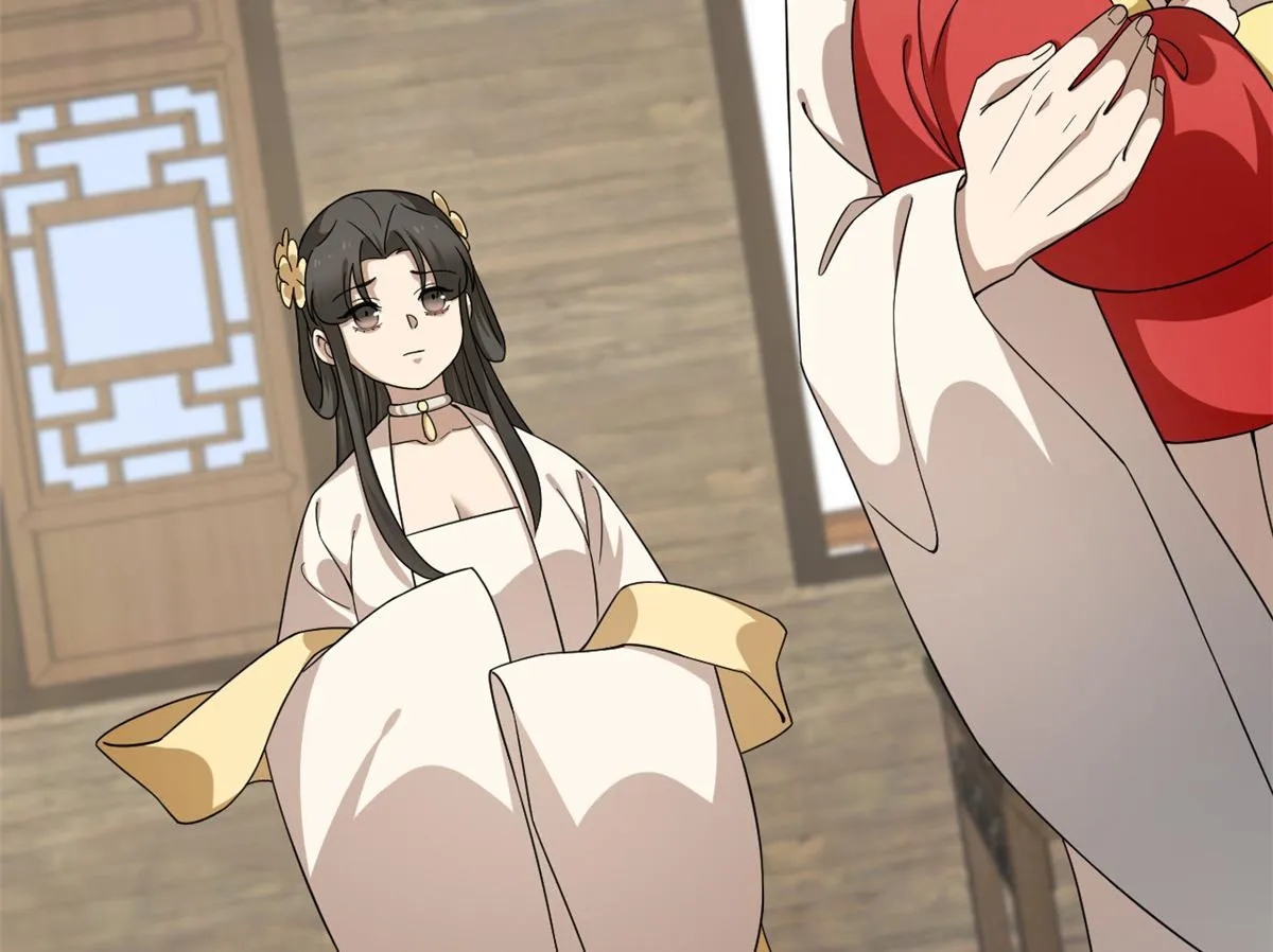 244 第29页