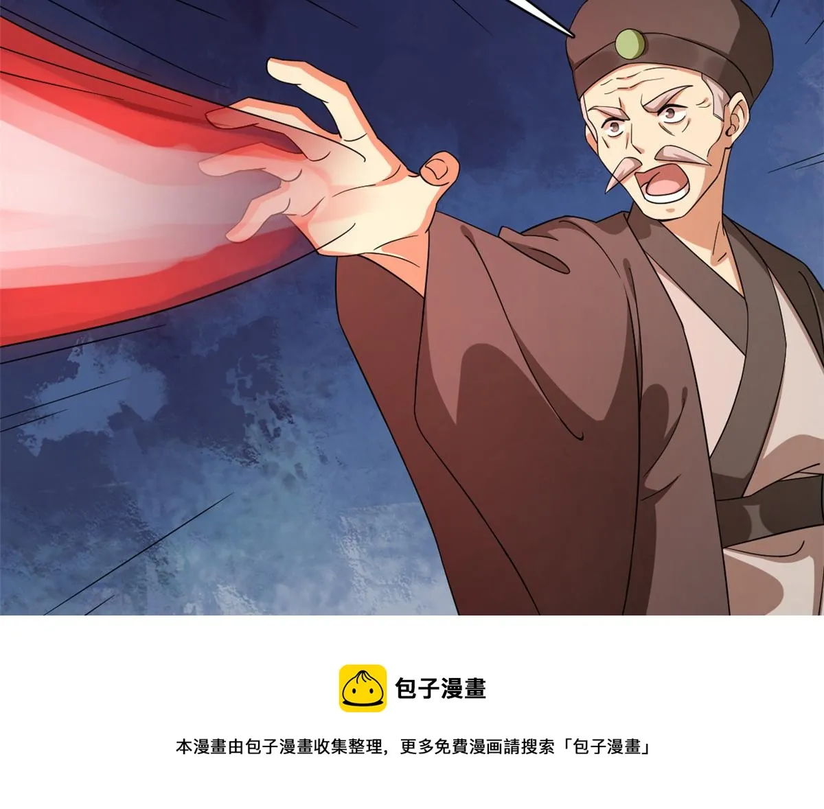 244 第31页