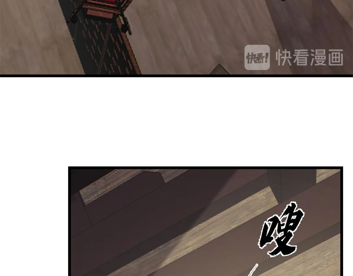 244 第36页