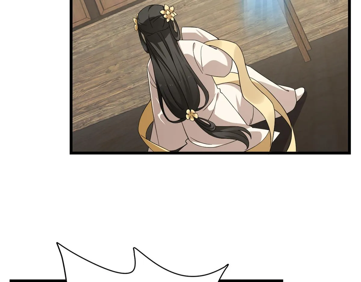 244 第38页