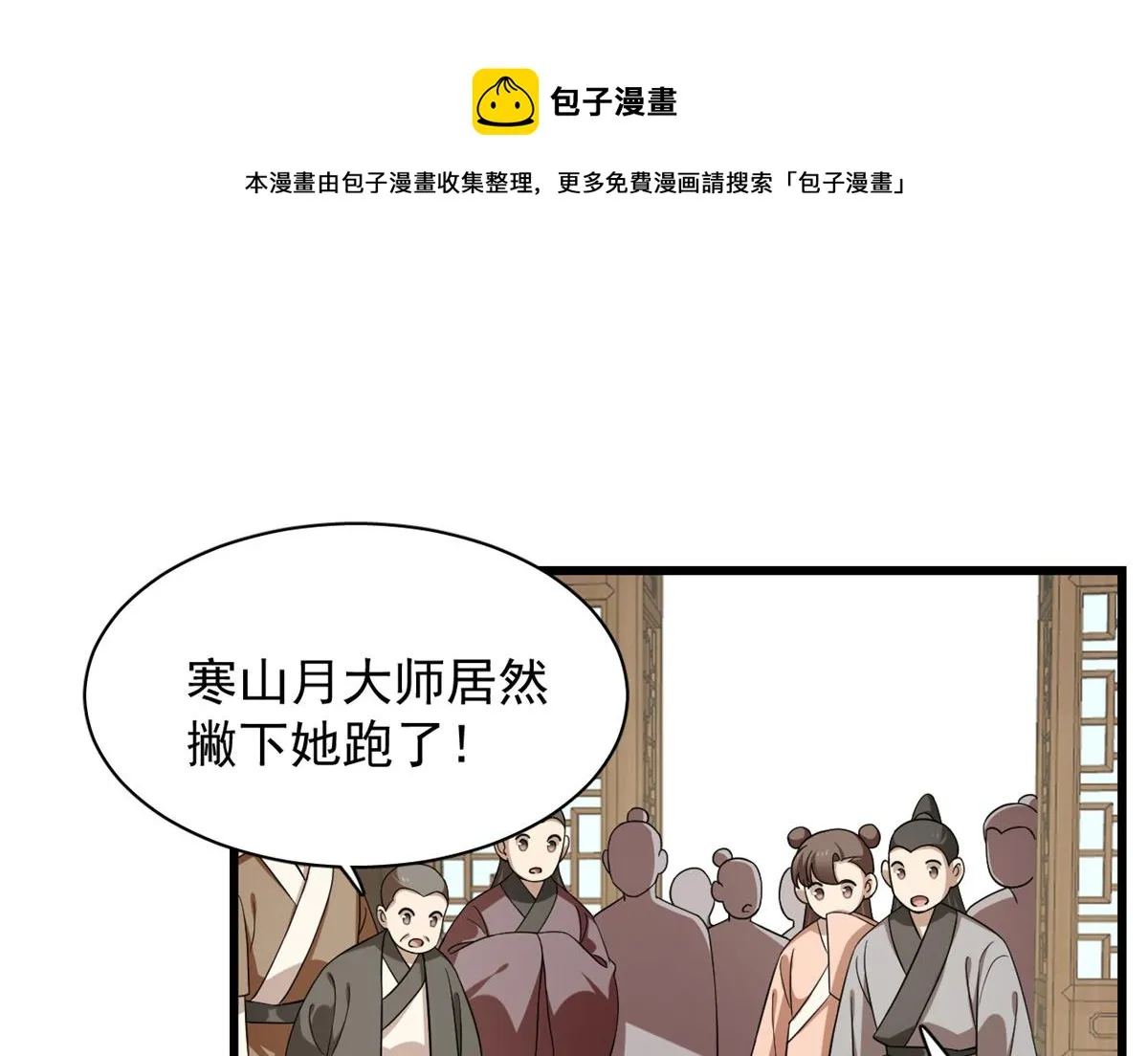 244 第41页