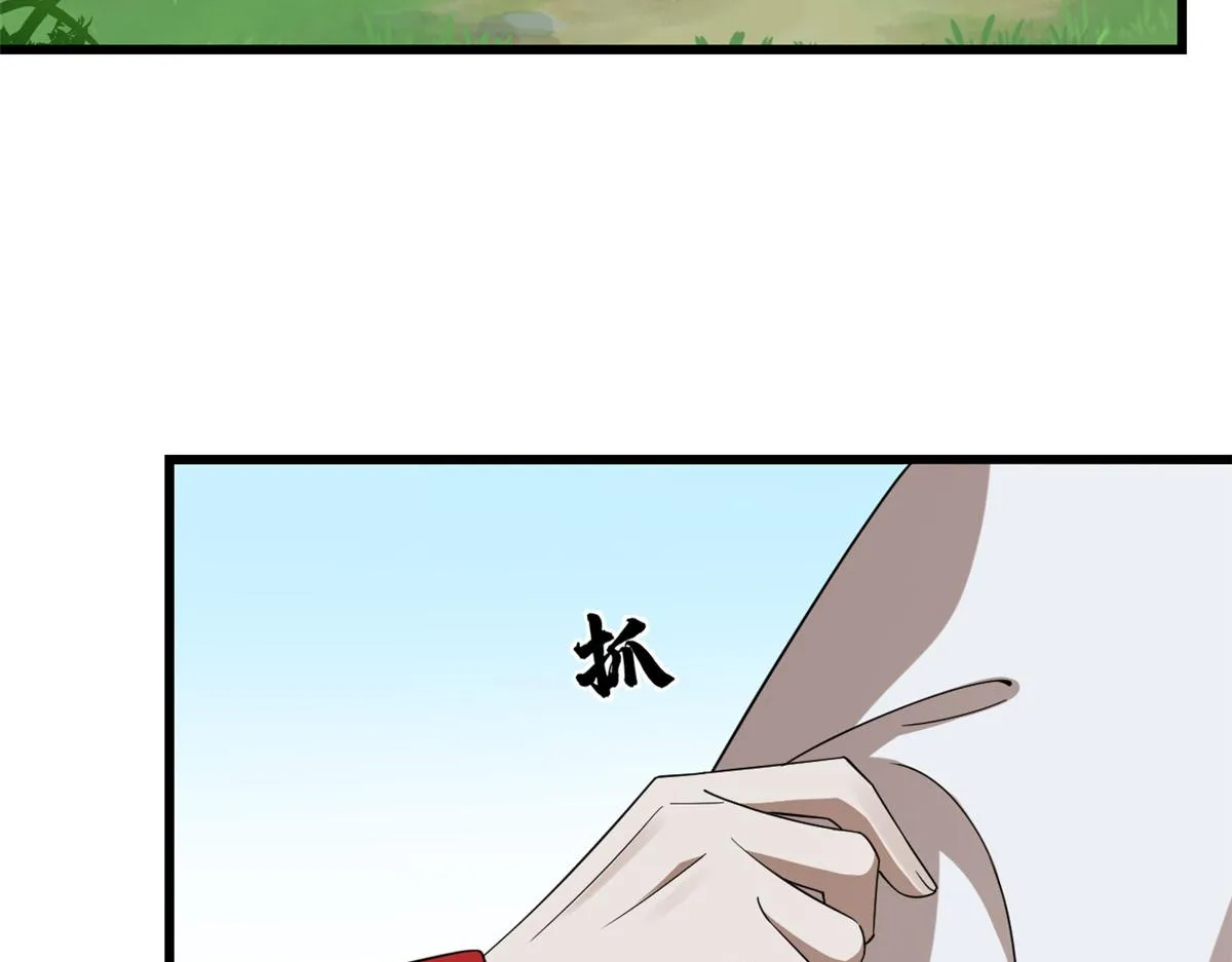 244 第53页