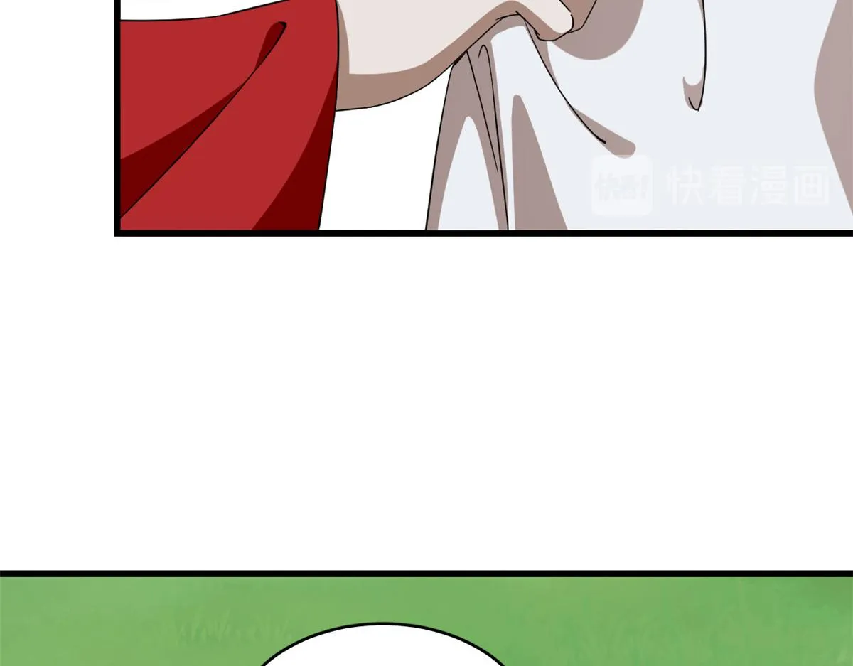 244 第54页