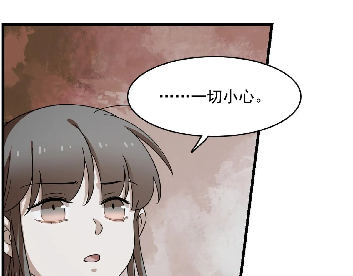 244 第60页
