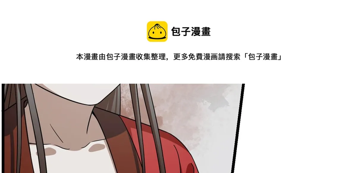 244 第61页