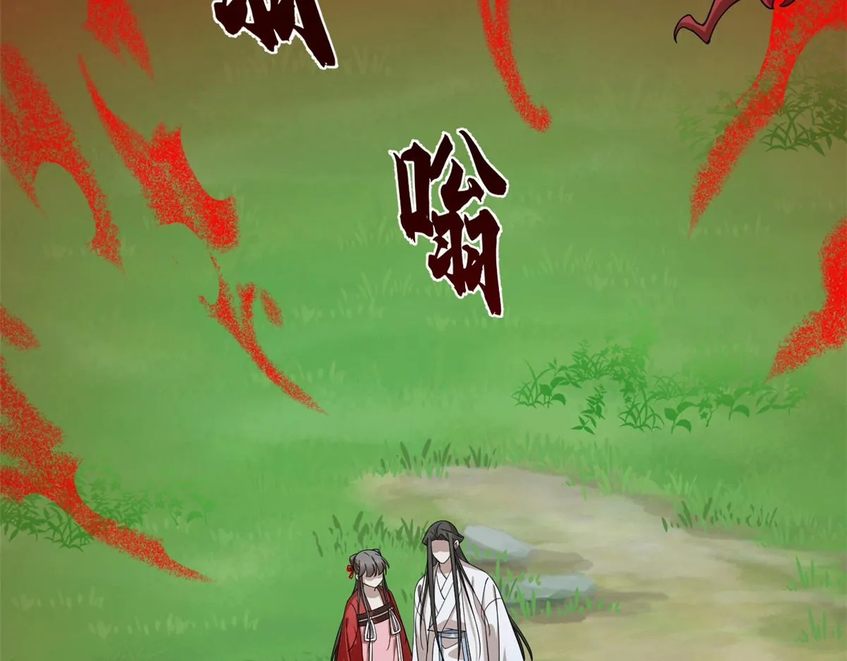 244 第66页