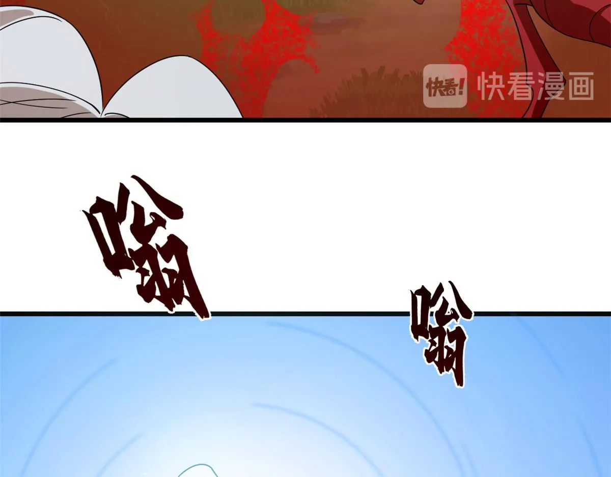 244 第69页