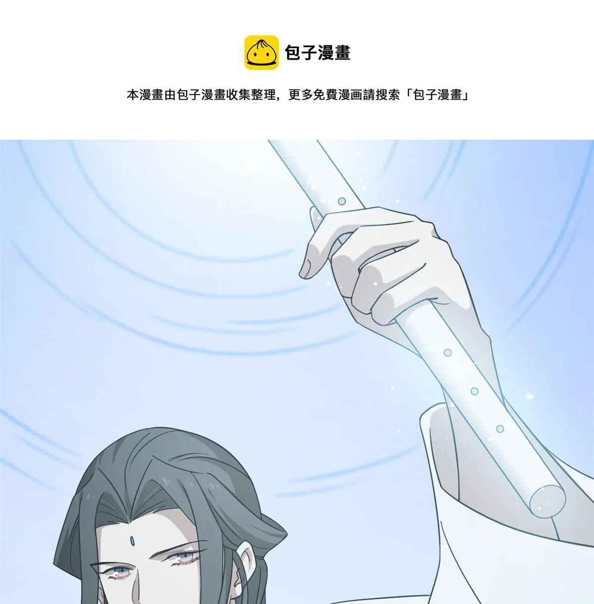 244 第71页