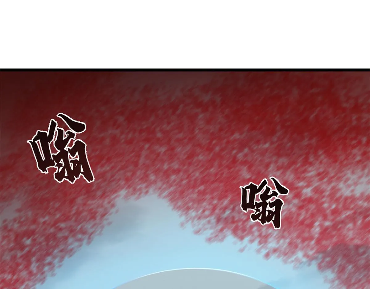 244 第74页