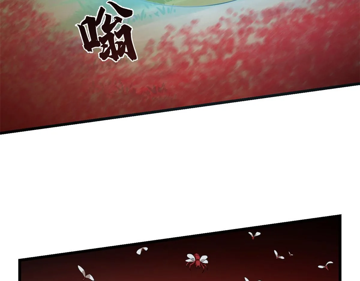 244 第77页