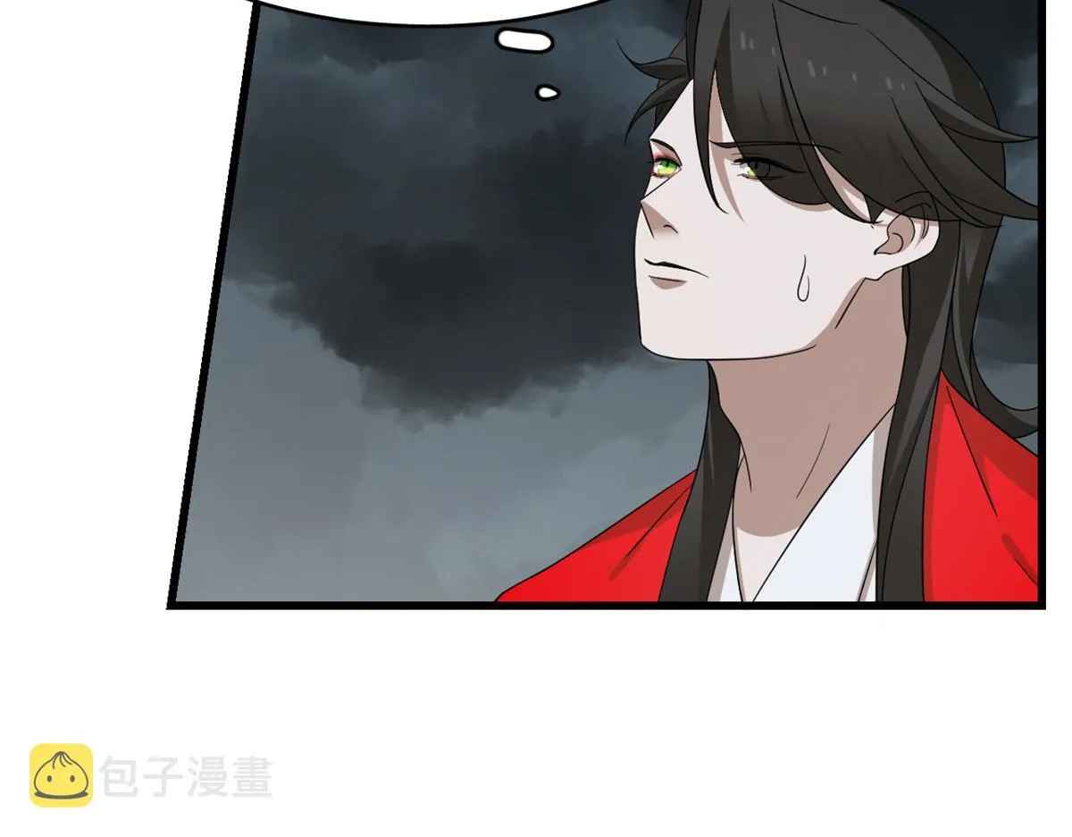 244 第89页