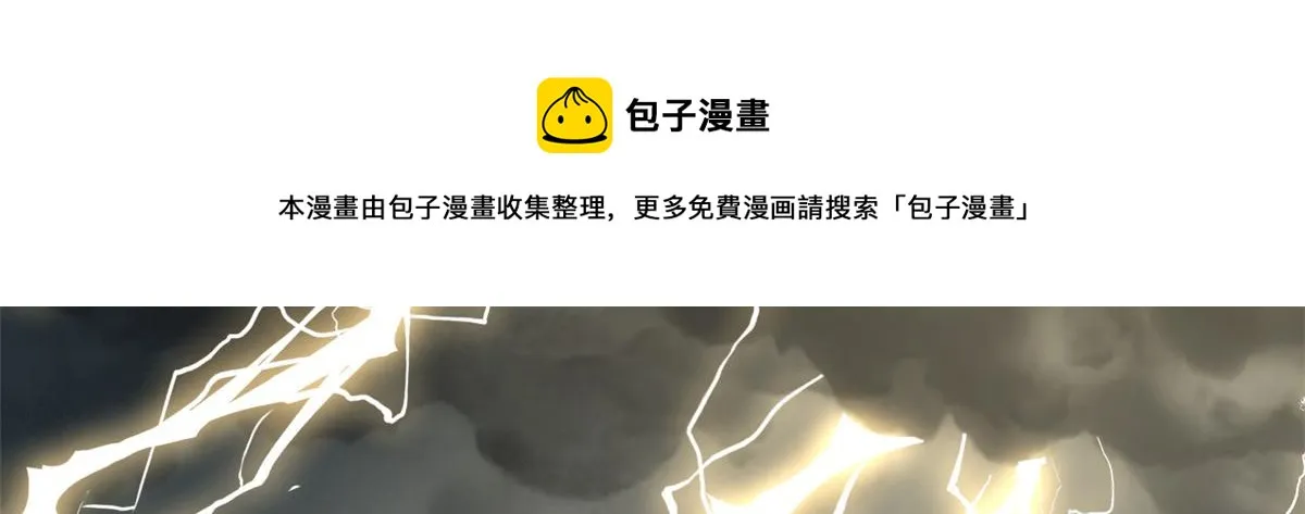 244 第91页