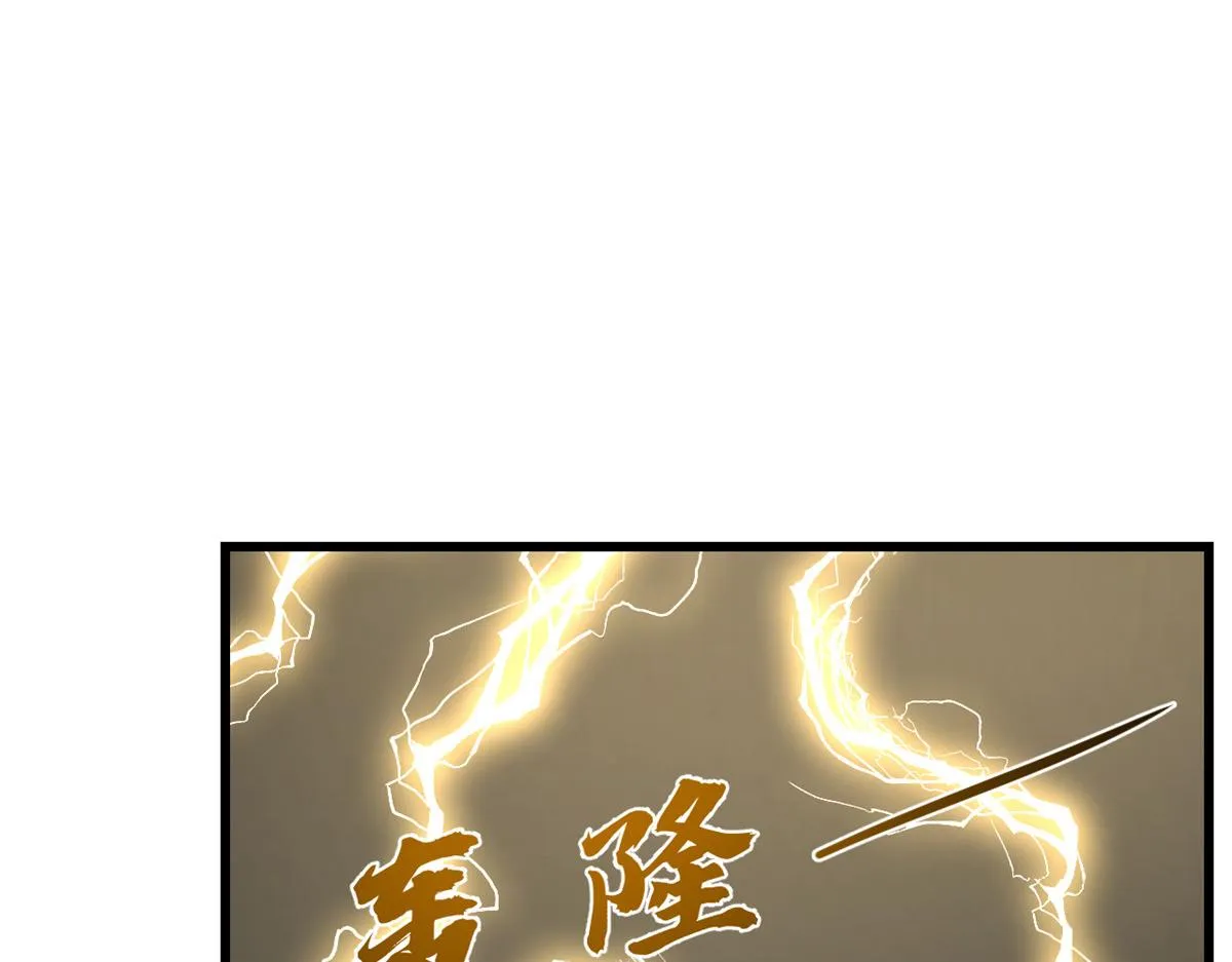 244 第93页