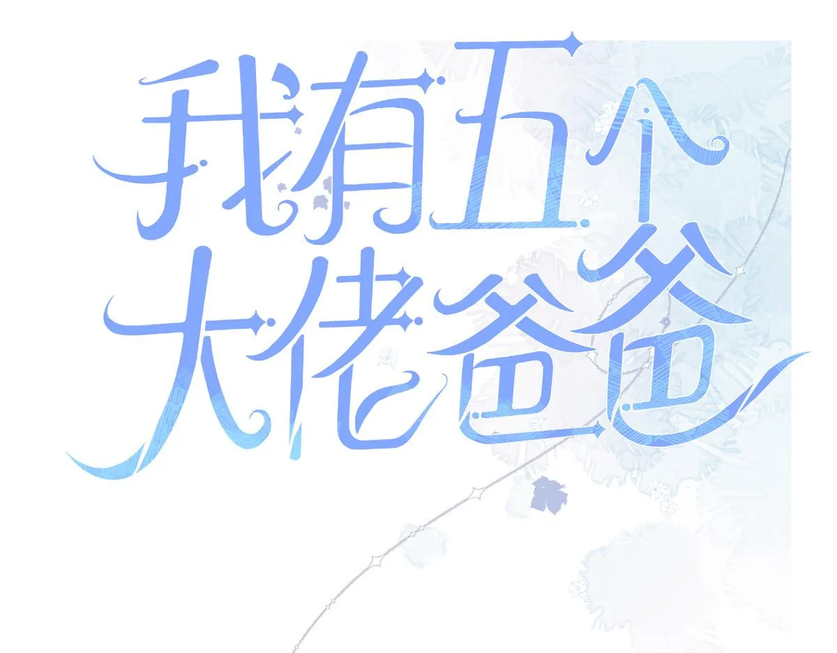 244 第106页