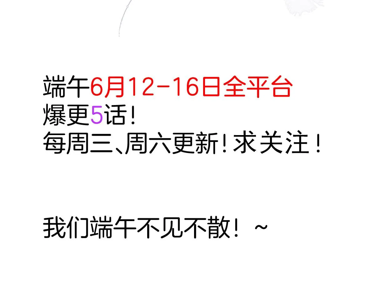 244 第107页