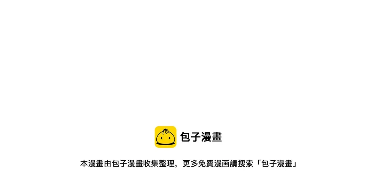 244 第108页