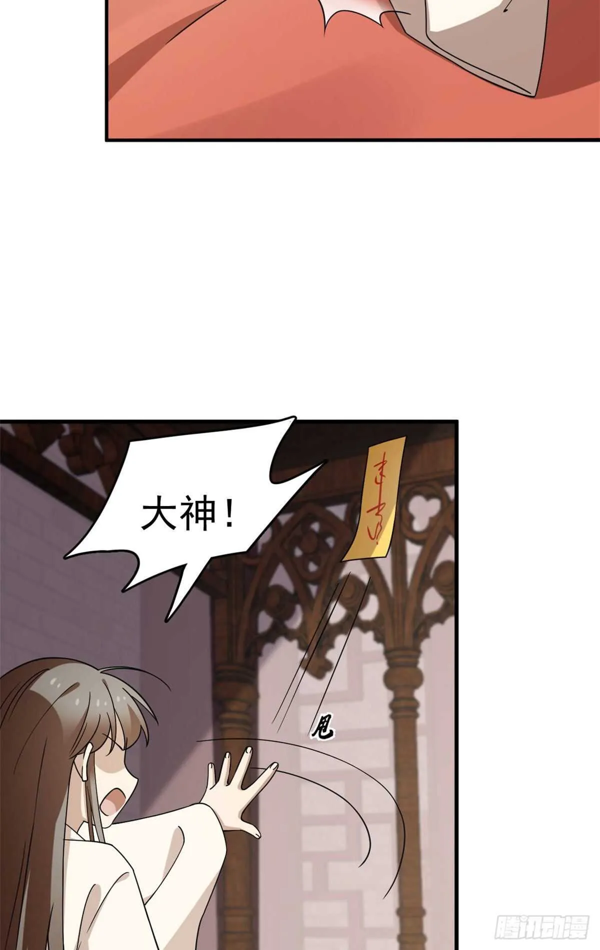 222 第4页
