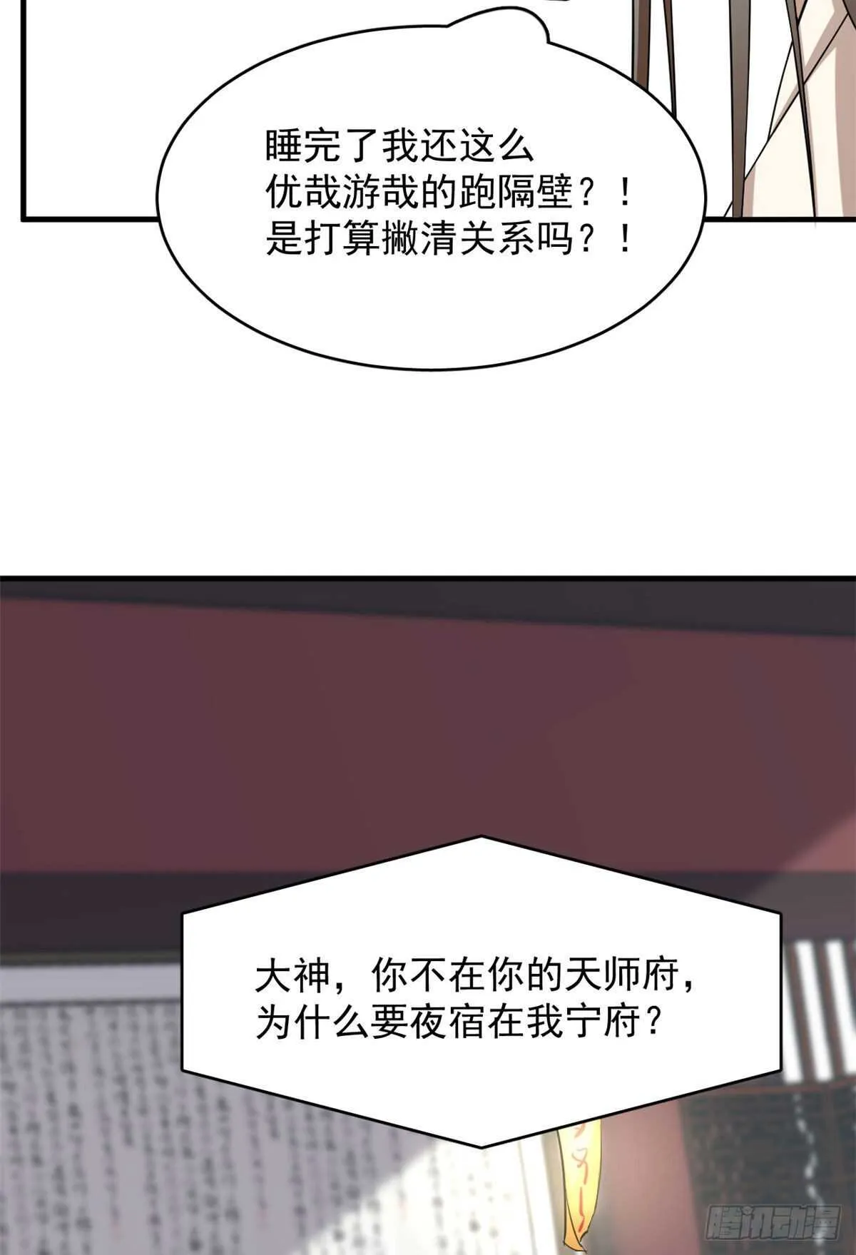 222 第7页
