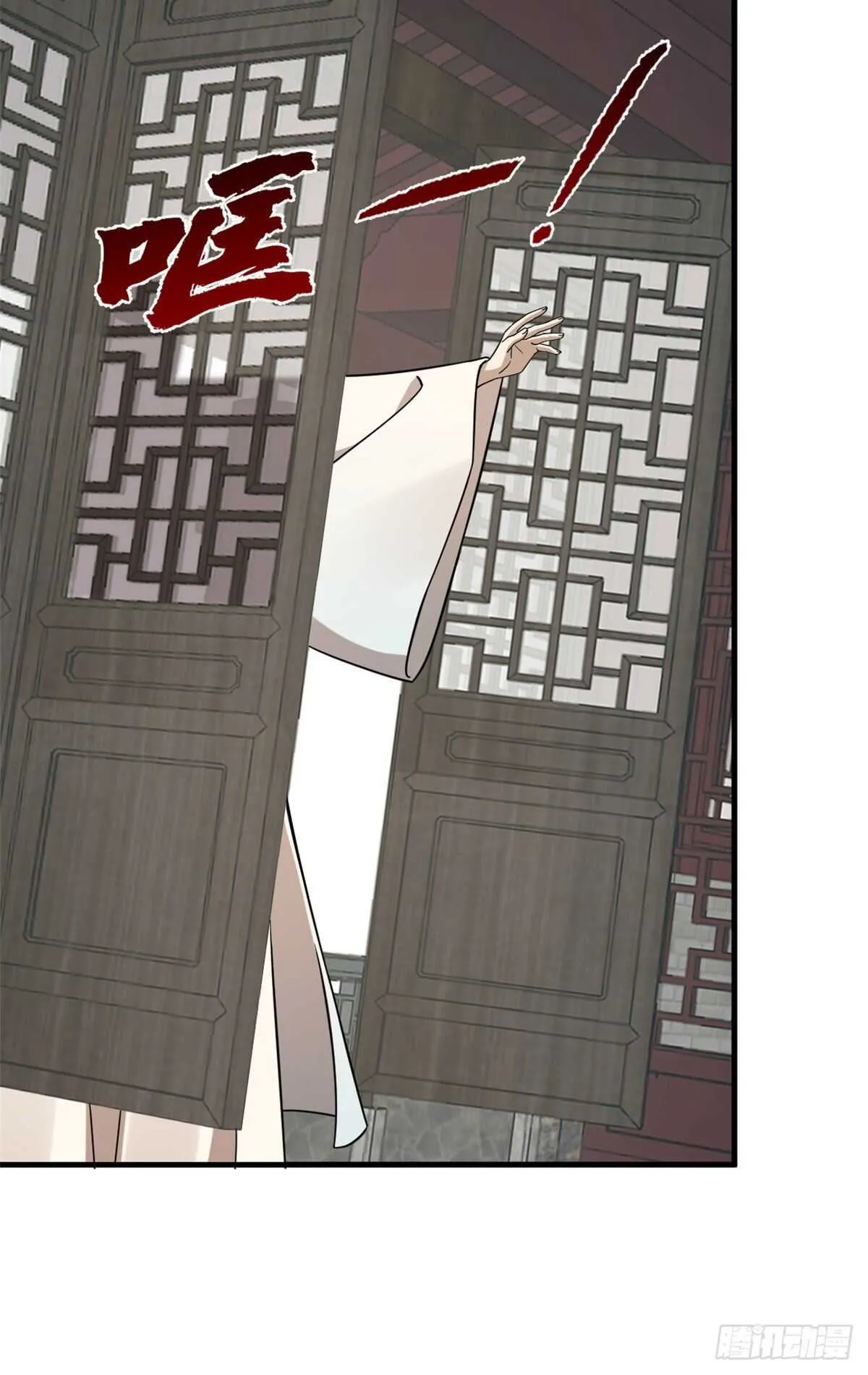222 第12页