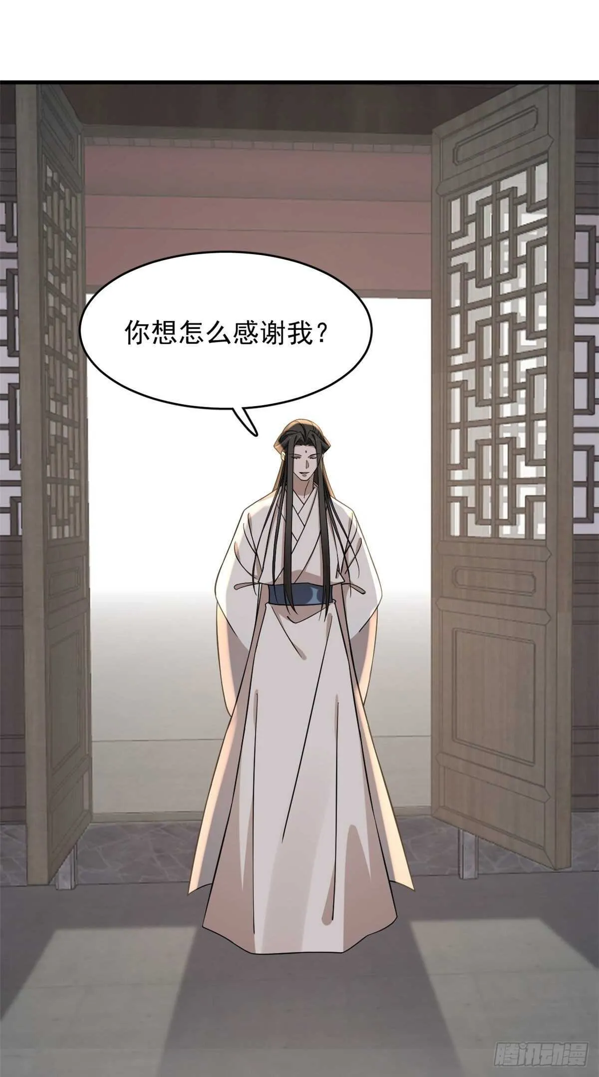 222 第13页