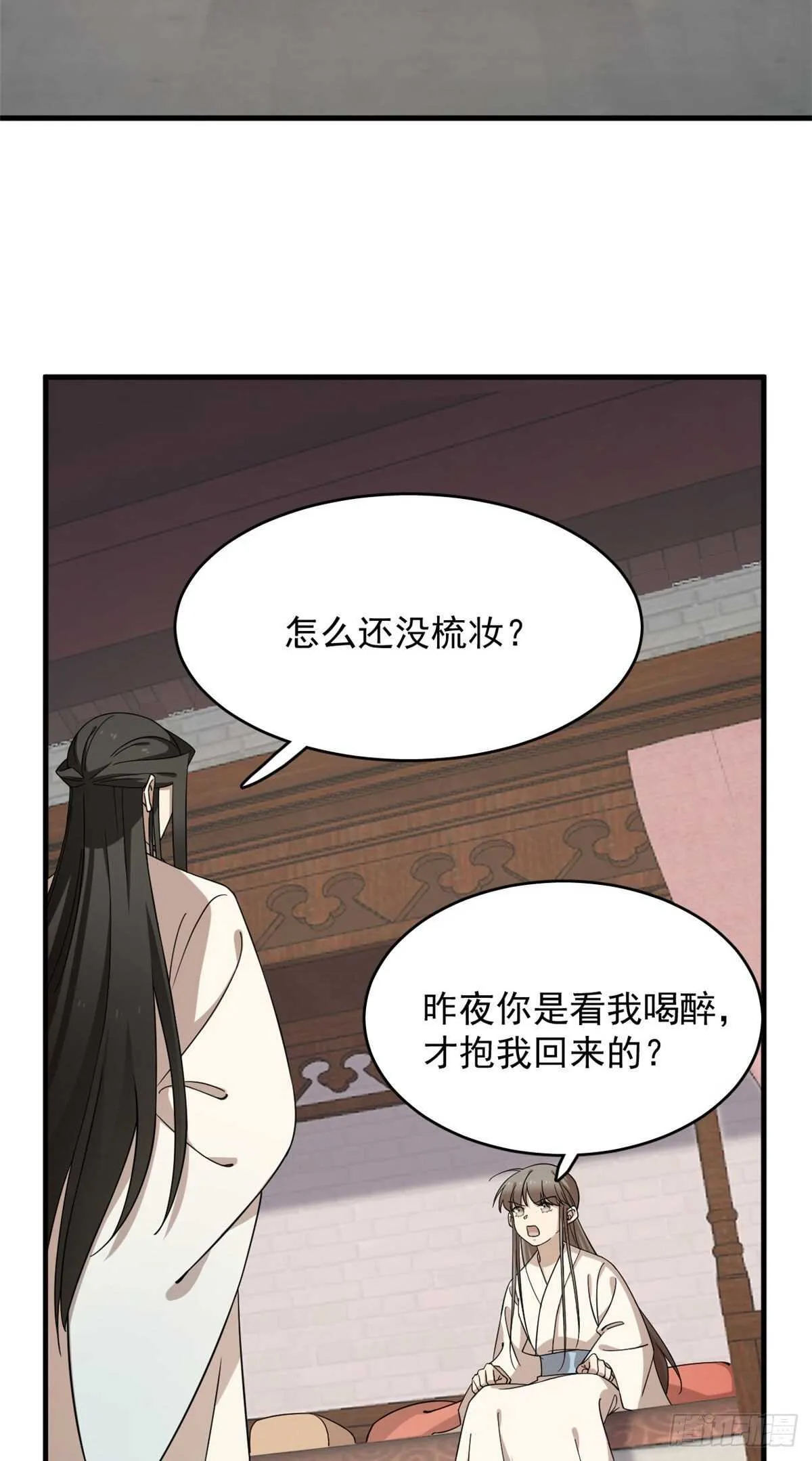 222 第14页