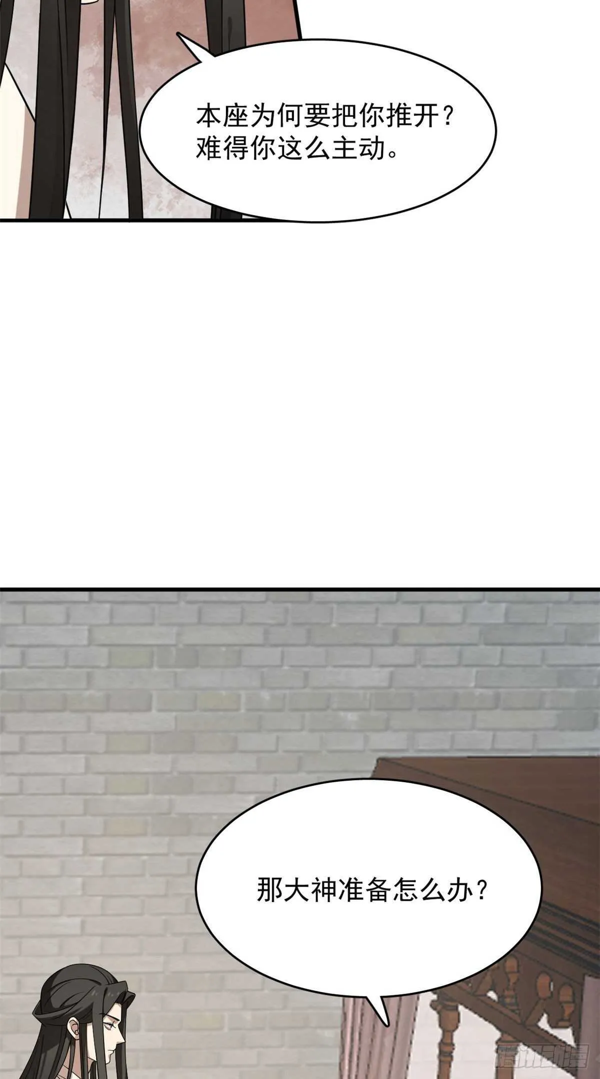 222 第17页