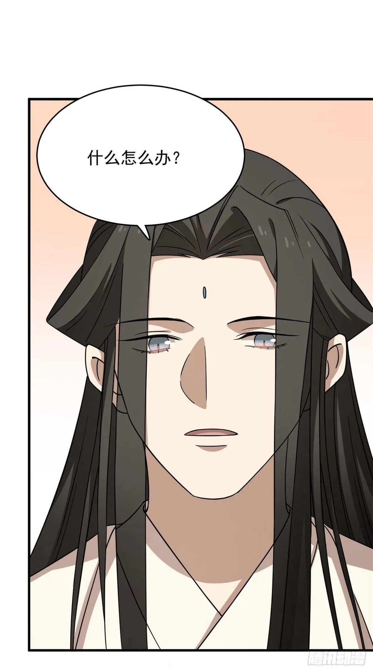 222 第19页