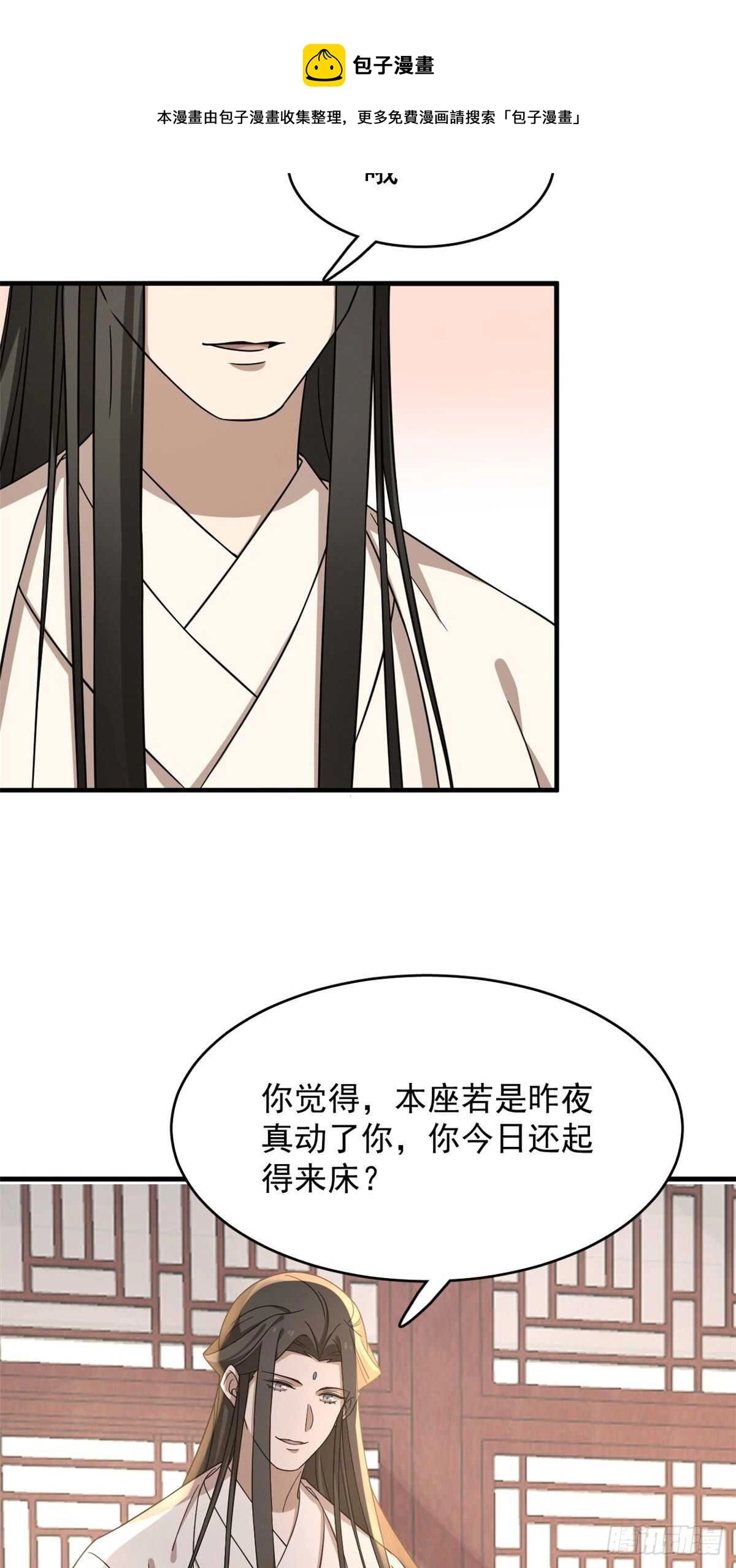 222 第21页