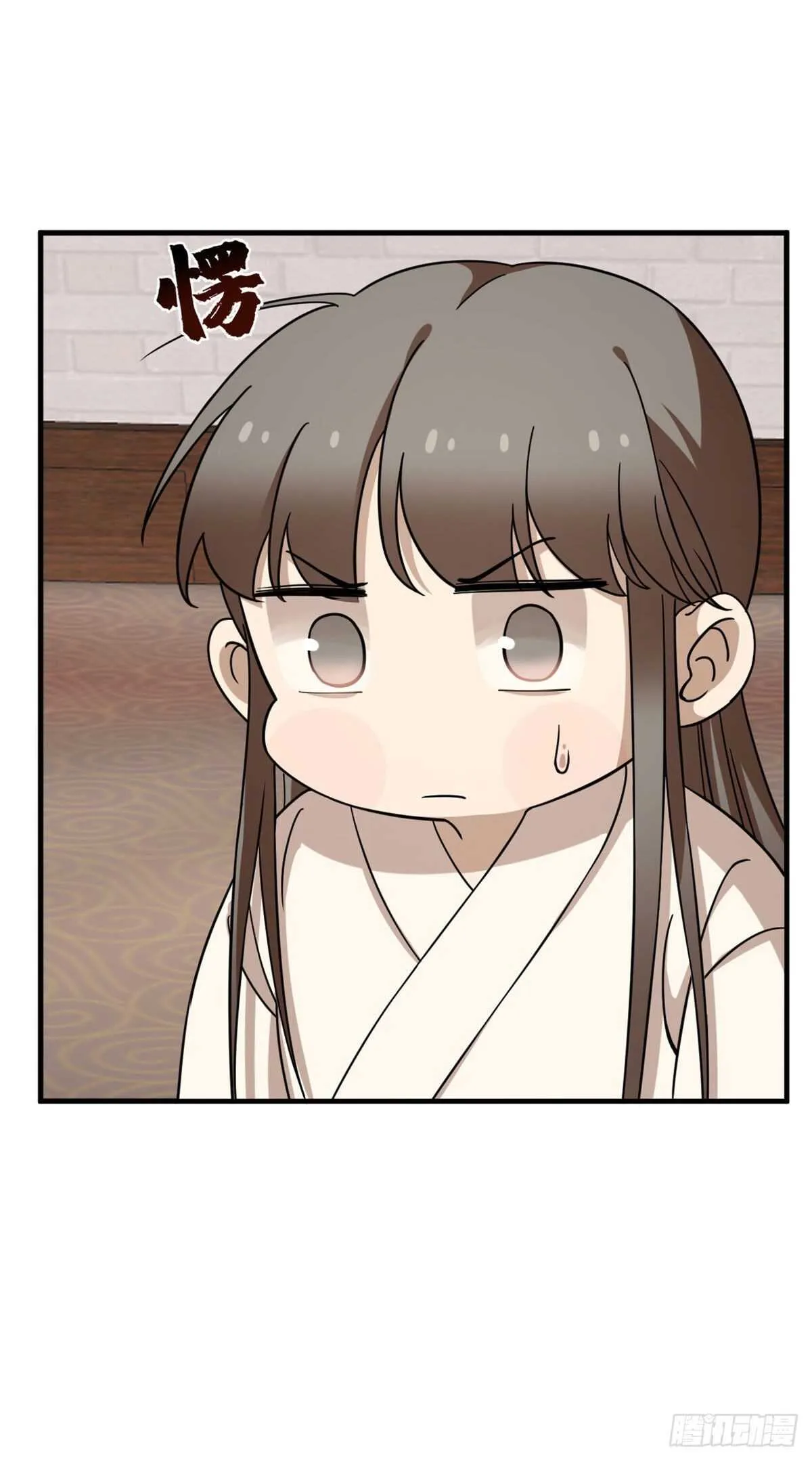 222 第23页