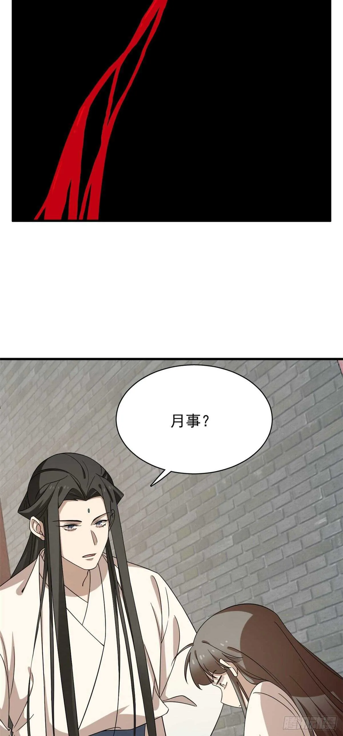 222 第25页