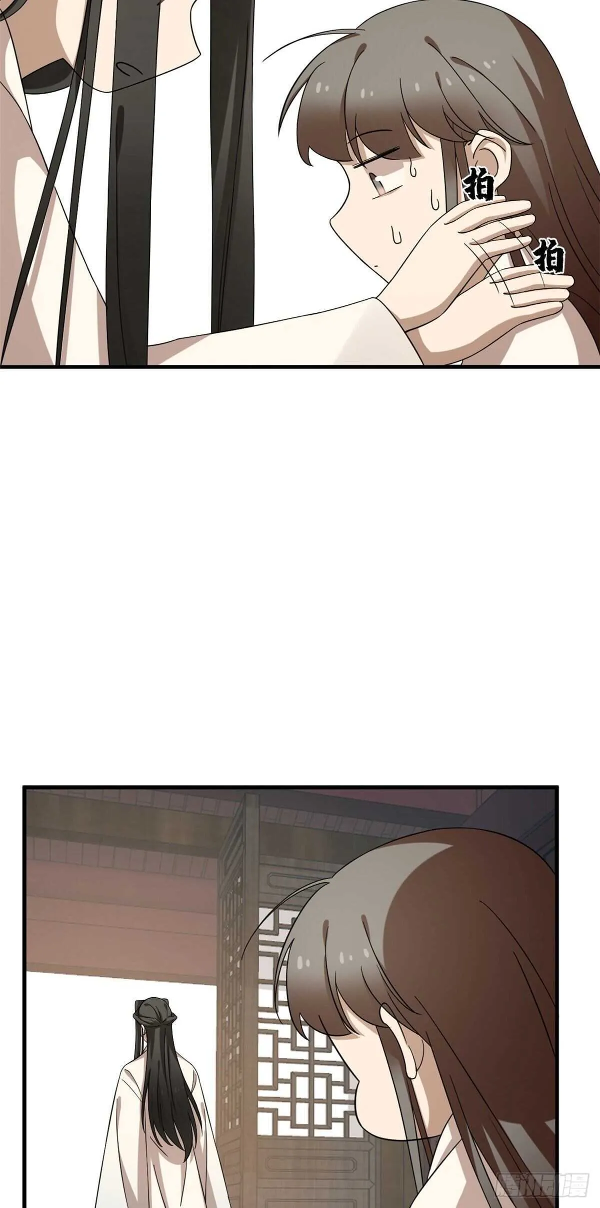 222 第27页