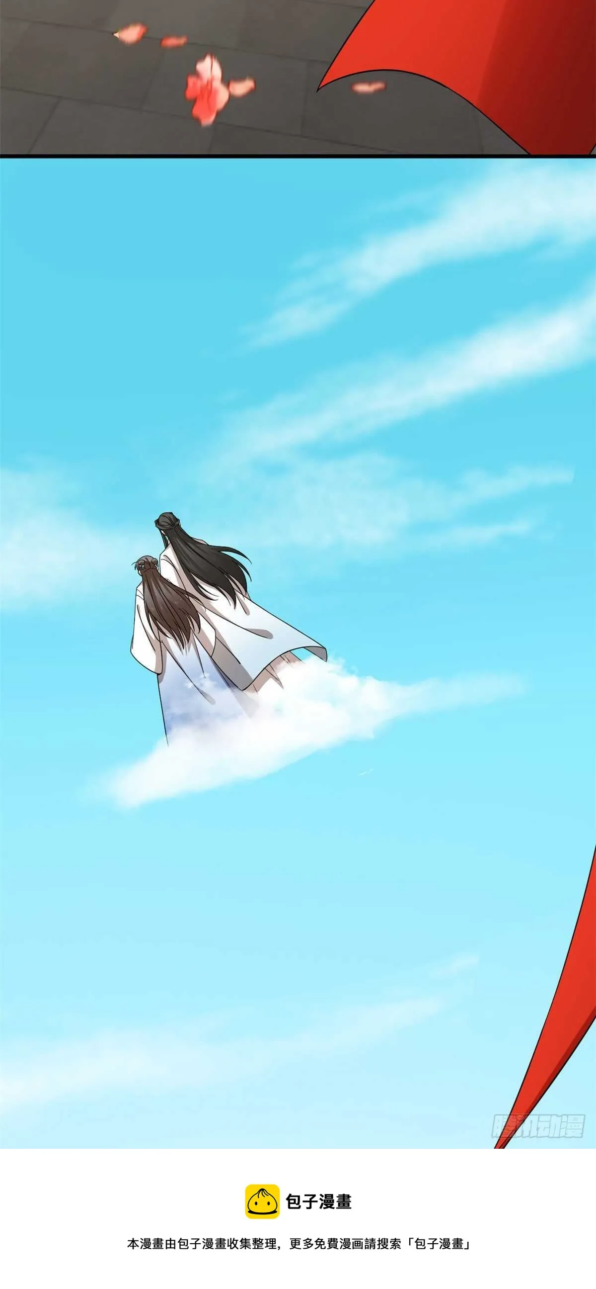 222 第31页