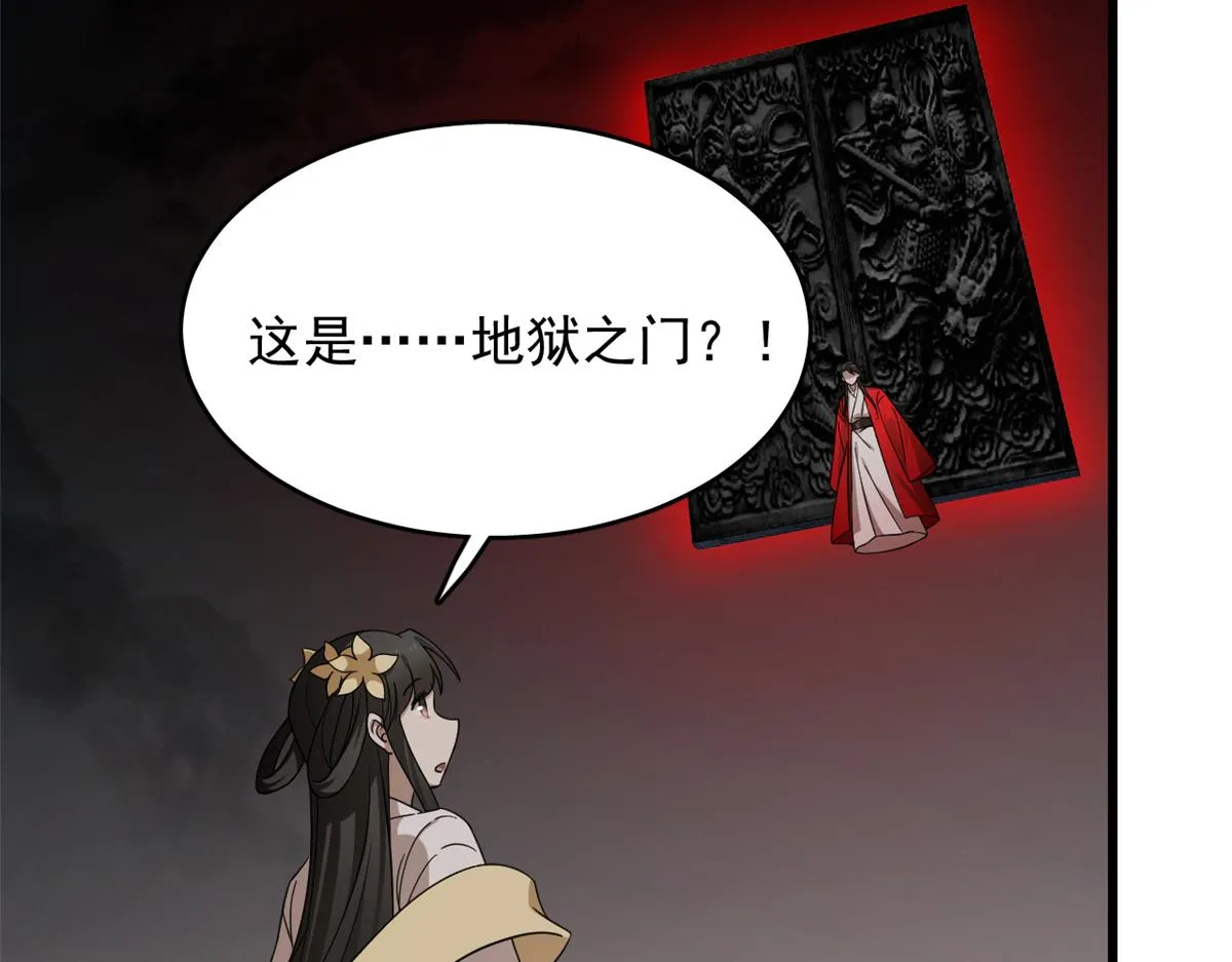 245 第4页