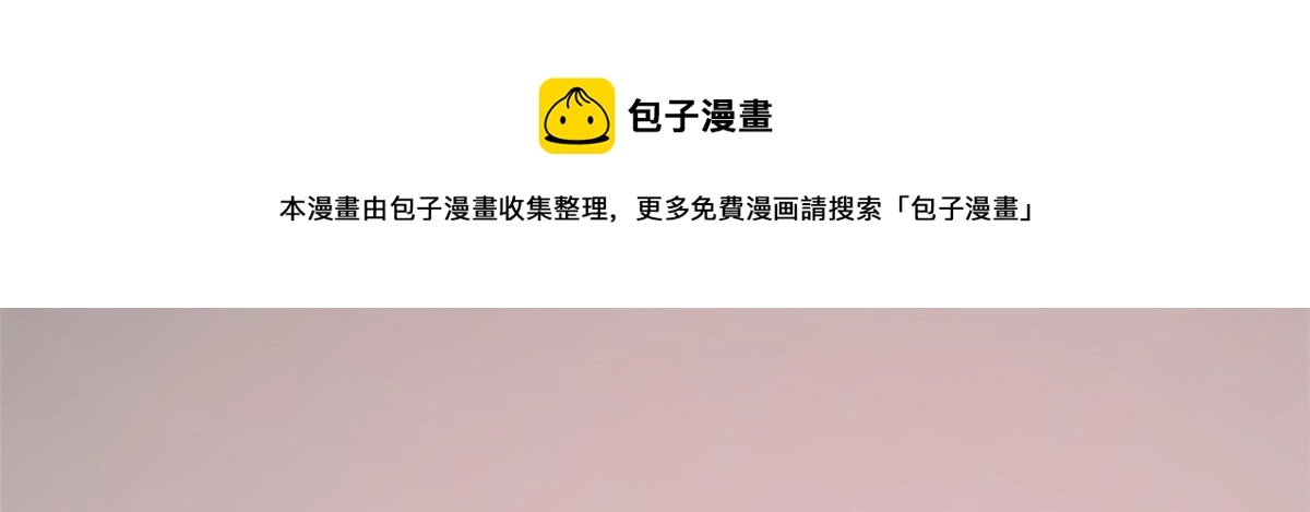 245 第11页