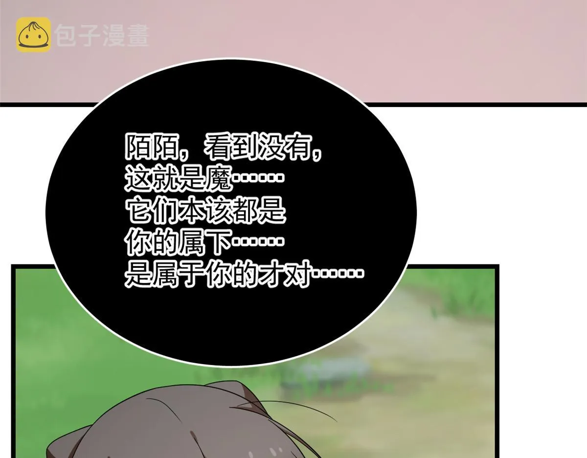 245 第12页
